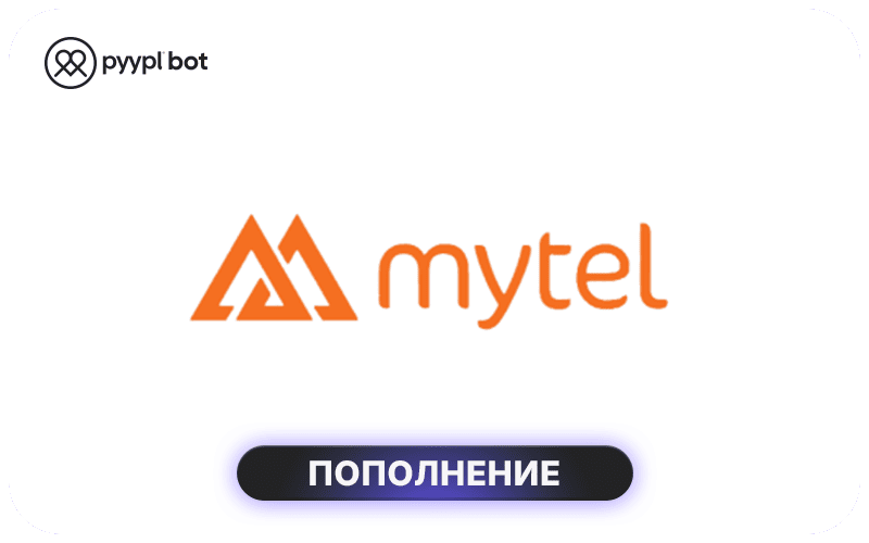 Mytel